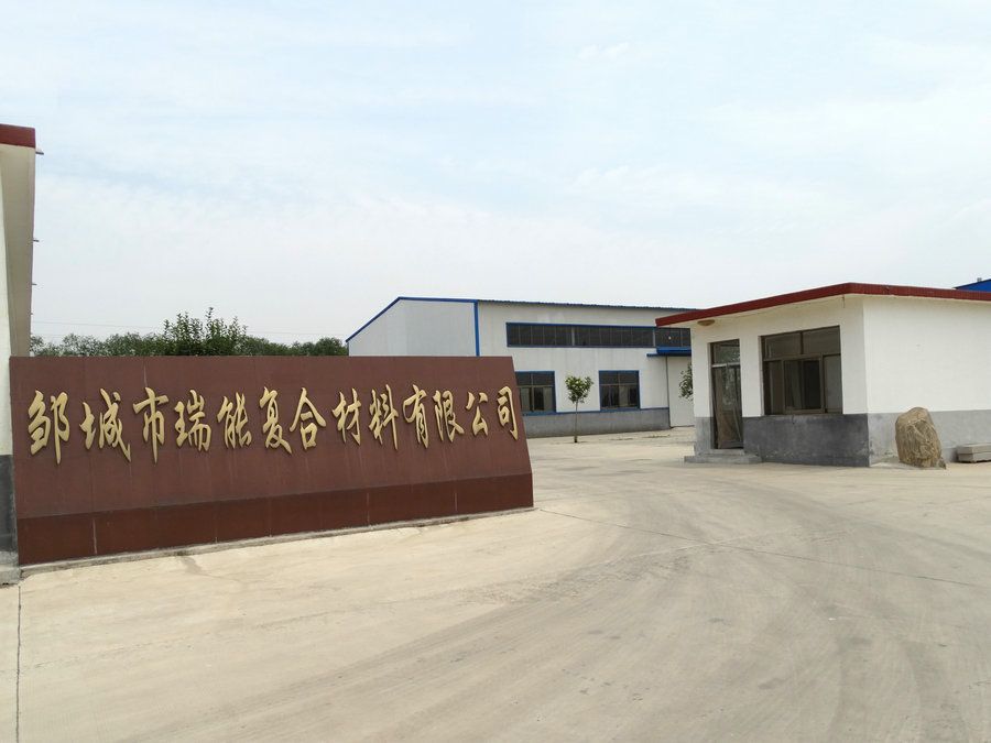 廠房展示